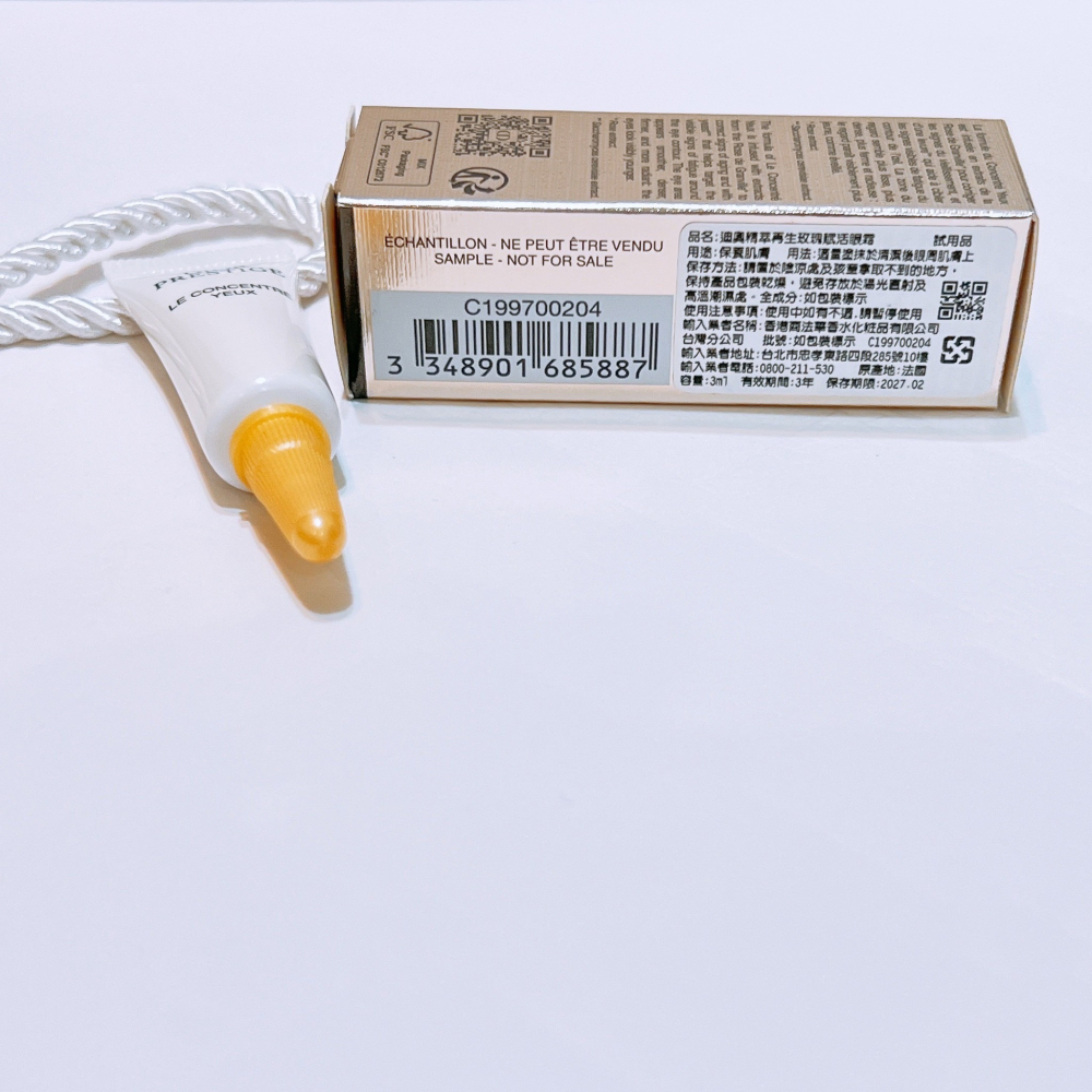 DIOR迪奧 精萃再生玫瑰賦活眼霜 3ml/5ml 正品 全新百貨專櫃貨 眼凝萃 眼精華-細節圖3