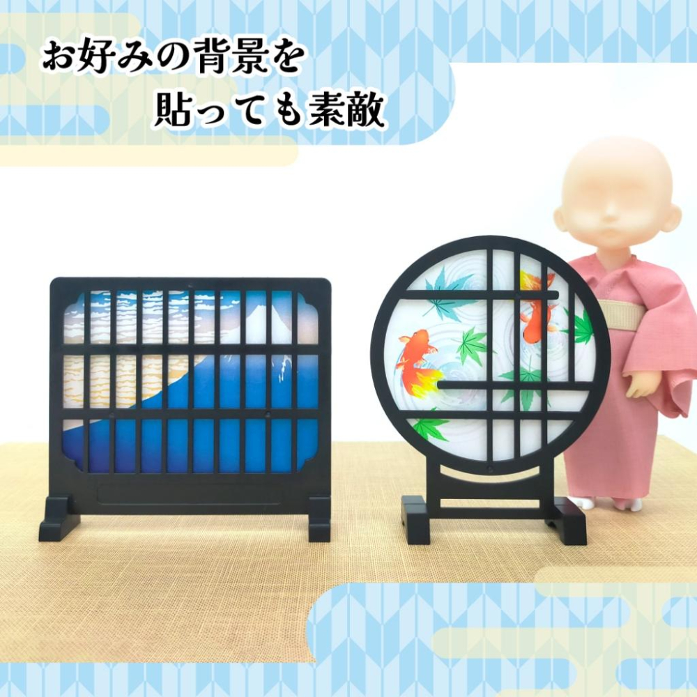日本 和室 1/12 屏風 圓形 方形 娃娃屋 迷你模型 微縮 黏土人-細節圖3