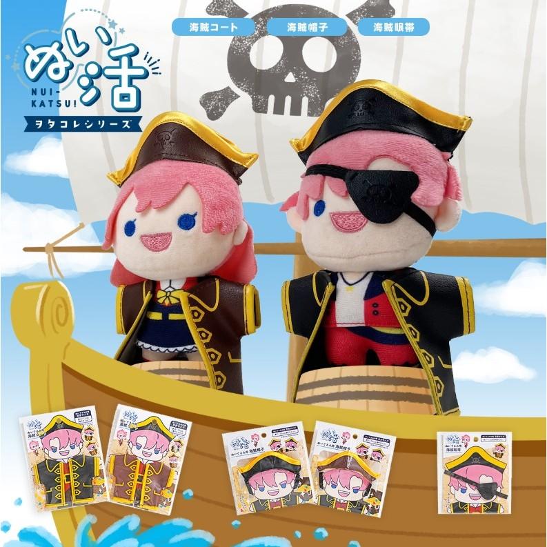 日本進口 娃娃 娃衣 配件 海盗 海賊 眼罩 帽子 上衣 ぬいぐるみ 微縮-細節圖2