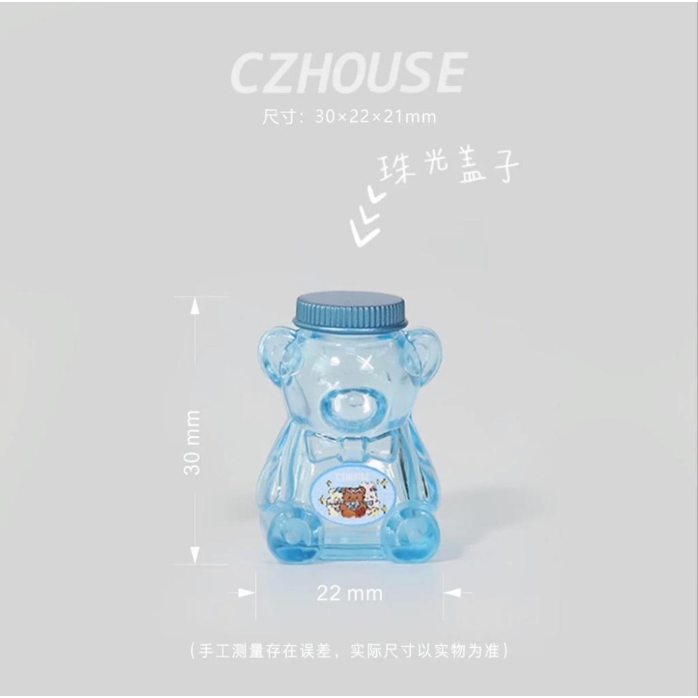 CZHOUSE 小熊透明罐 大陸手作 珠光蓋子 三款可挑 微縮 盒玩 食玩 擺飾 泰迪熊罐 娃娃屋-細節圖4