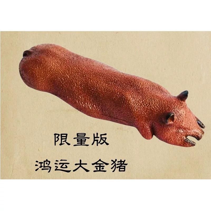 MIMO 港式燒味店 燒臘店 豪華燒臘套餐 (店面+盒完整套) 香港食玩 盒玩-細節圖5