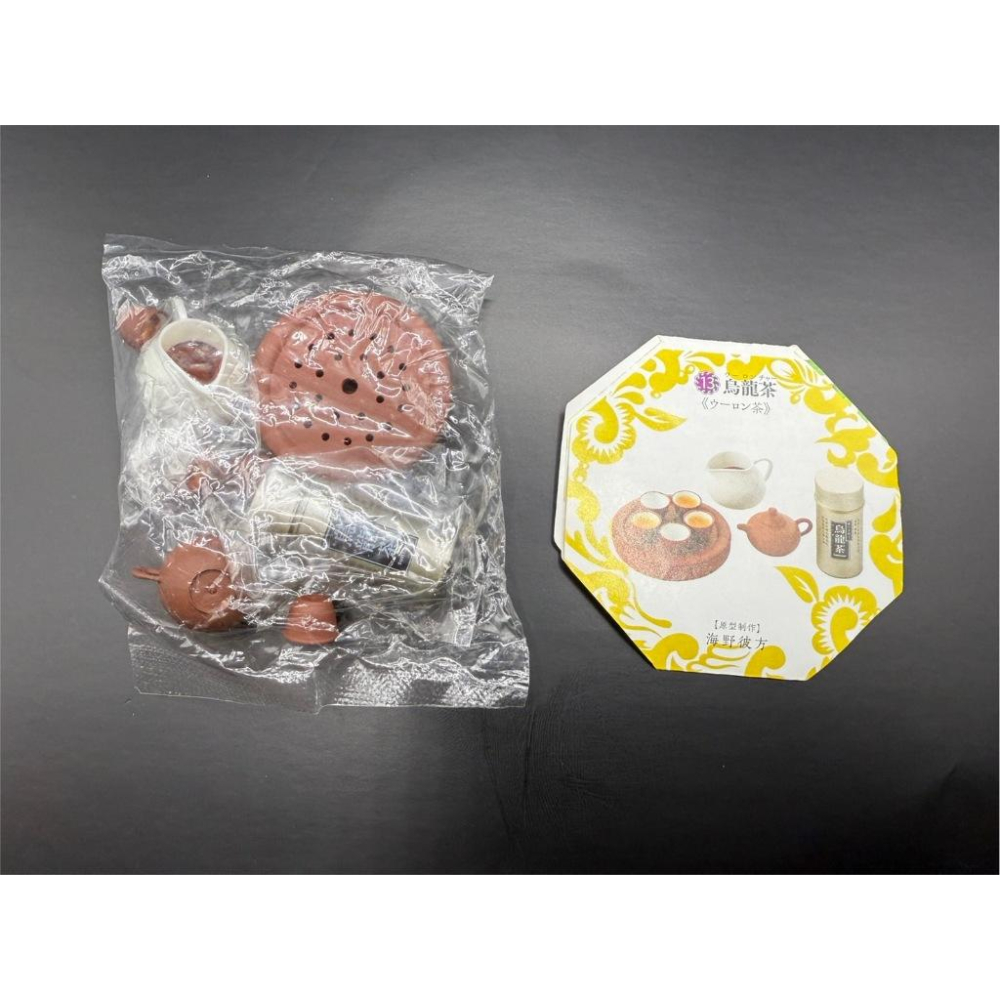 海洋堂 滿漢全席 13號 海洋樓 食玩 袖珍 港式 烏龍茶 盒玩 泡茶-細節圖2