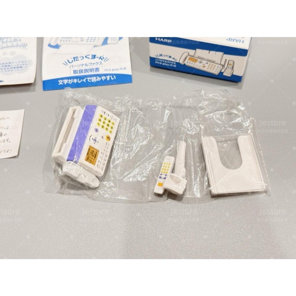 食玩 盒玩 rement 家電館 家電 5號 傳真機 電話 re-ment-細節圖3