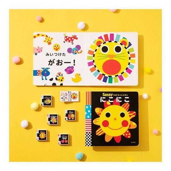 萬代 Sassy 繪本 扭蛋 BANDAI 全6種 模型 擺設 豆本 轉蛋-細節圖11