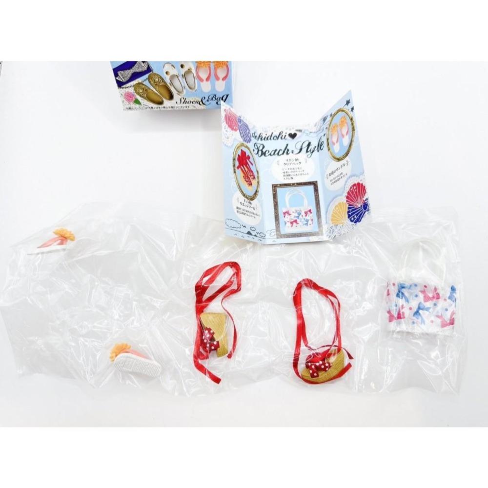 Re-ment 郊遊 靴包物語  2號 鞋物語 鞋子 靴子 鞋包 沙灘包 夾腳拖 絕版 食玩 盒玩 rement-細節圖3