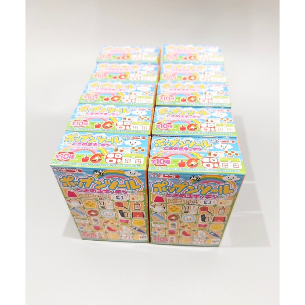 Megahouse 食玩 盒玩 動感廚房 全套10款 麥片機 可愛廚房 廚房微縮 絕版 mega house-細節圖3