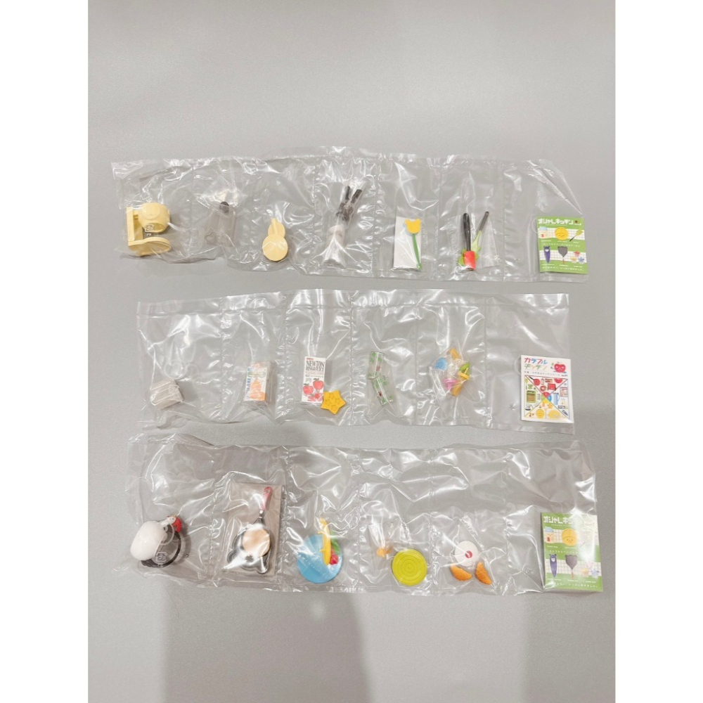 Megahouse 食玩 盒玩 動感廚房 全套10款 麥片機 可愛廚房 廚房微縮 絕版 mega house-細節圖5