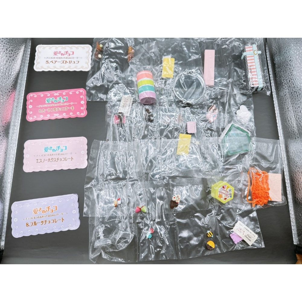 re-ment Rement 愛的巧克力 全10種 一中盒 寶石箱 盒玩 食玩 餅乾箱 愛神巧克力-細節圖7