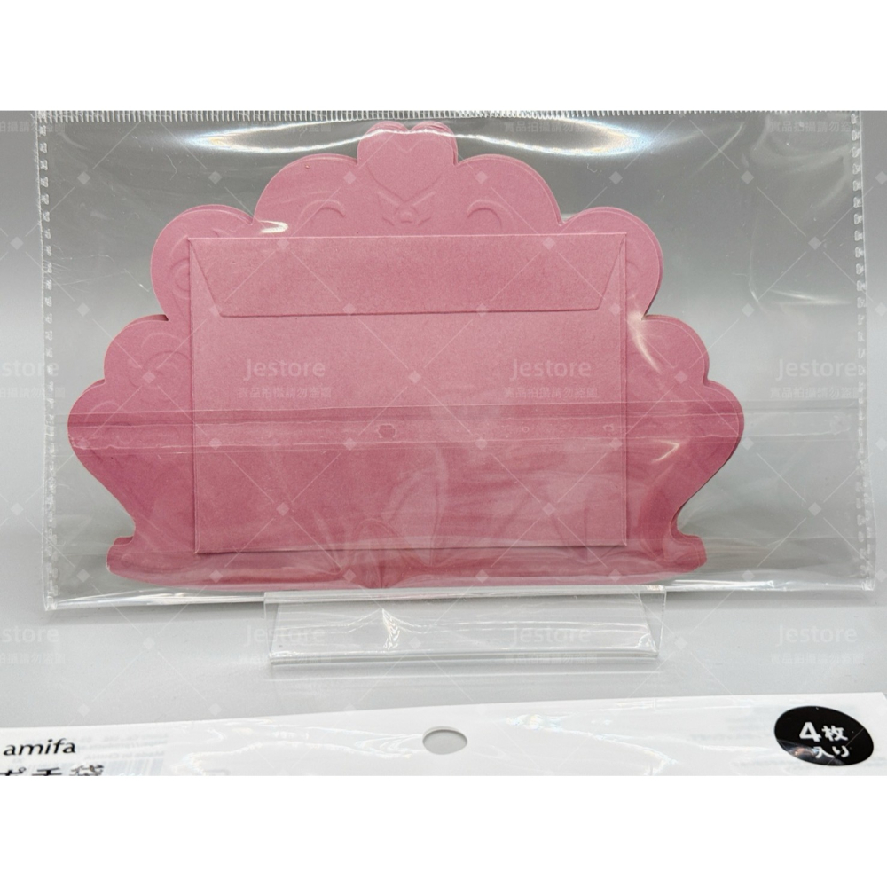 日本帶回 皇冠造型 信封 季節限定商品 1包4枚入 新年紅包 紅包袋-細節圖2