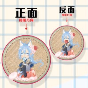 [現貨]木紋鑰匙圈 艾德蒙特 紅包與禮物-細節圖3