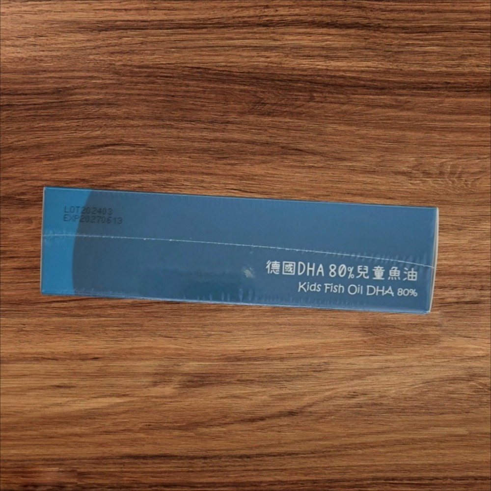 大研生醫 德國DHA 80%兒童魚油（30顆/盒） 魚油 兒童魚油 大研魚油 大研兒童 德國魚油 頂級魚油 兒童-細節圖3