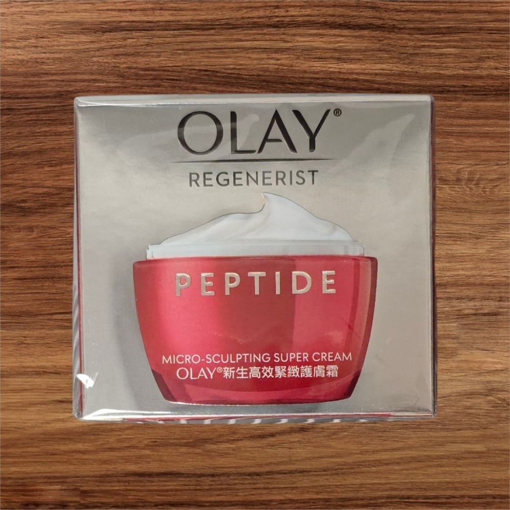 OLAY 歐蕾 新生高效緊緻乳霜 50g 14g 膠原大紅瓶 小紅瓶 大紅瓶 歐蕾大紅瓶 膠原蛋白霜 乳霜-細節圖4