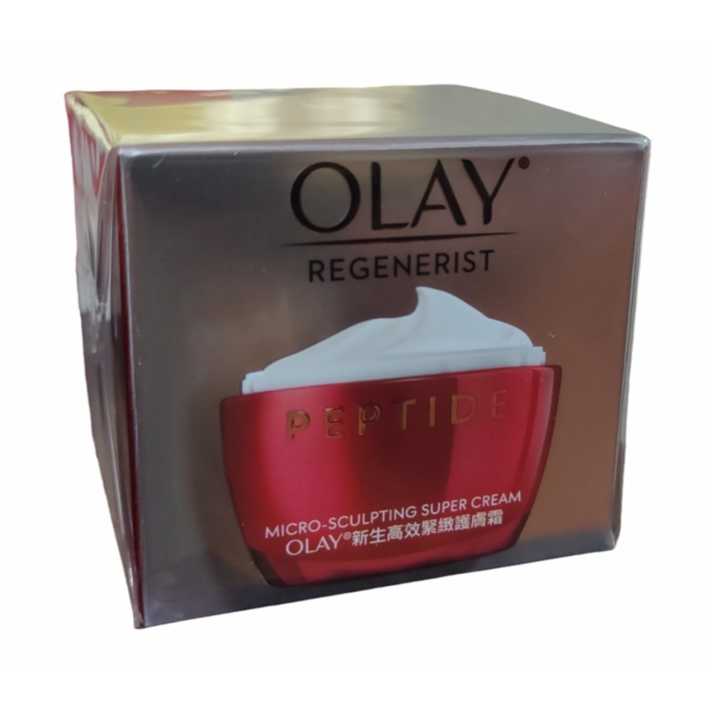 OLAY 歐蕾 新生高效緊緻乳霜 50g 14g 膠原大紅瓶 小紅瓶 大紅瓶 歐蕾大紅瓶 膠原蛋白霜 乳霜-規格圖5