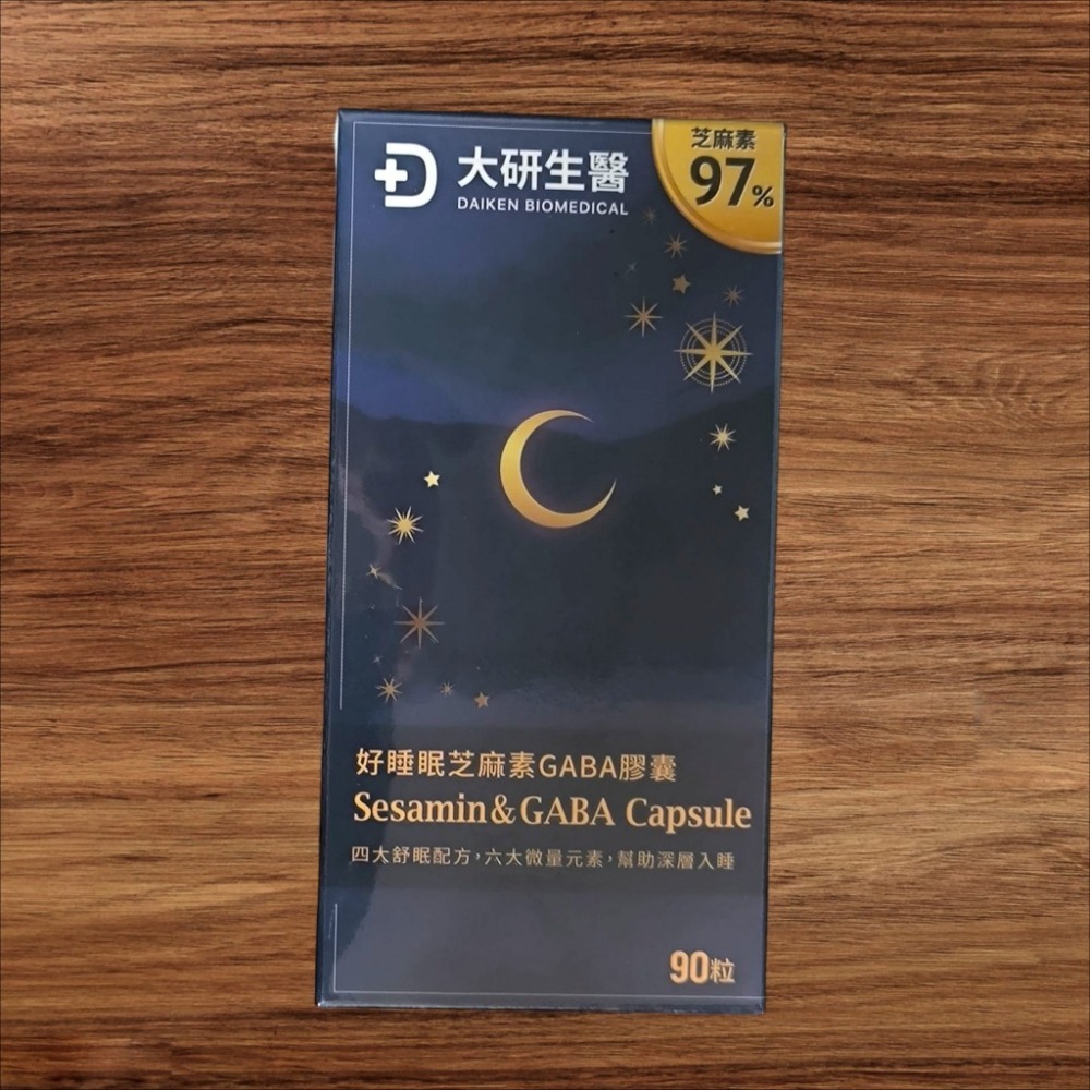 大研生醫 好睡眠芝麻素膠囊 （90粒/盒） GABA 好睡眠 芝麻素 大研 大研gaba 大研芝麻 大研好睡-細節圖5