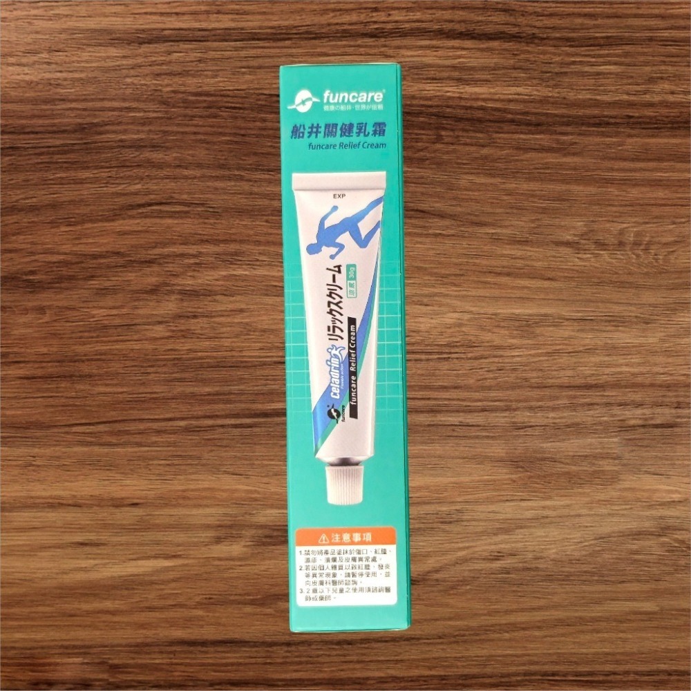 船井生醫 關健乳霜 (30g/盒) 涼感 適立勁 船井 葡萄糖胺 擦的葡萄糖胺 痠痛 舒緩 船井關鍵 船井適立-細節圖5