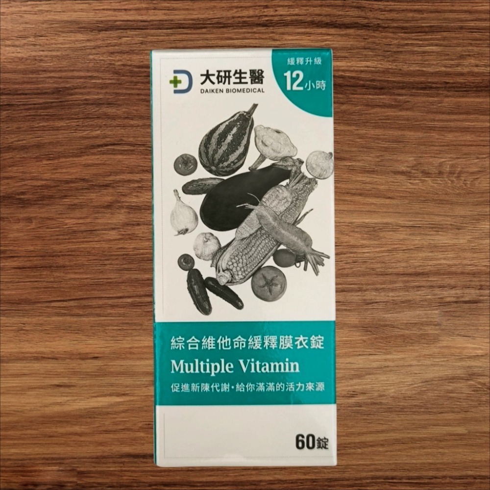 大研生醫 綜合維他命緩釋膜衣錠 (60錠/盒) 綜合維他命 大研 維他命 長效 12小時 大研綜合 大研維他命-細節圖3