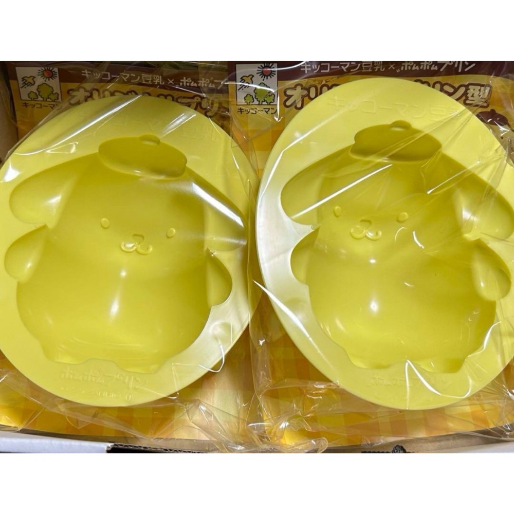 布丁狗 模具-細節圖3