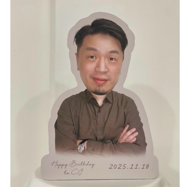 【生日立牌】客製立牌✨大頭立牌✨可愛立牌✨生日派對✨週歲✨派對佈置✨ 專屬立牌✨ 生日派對✨ 桌上型立牌-細節圖6