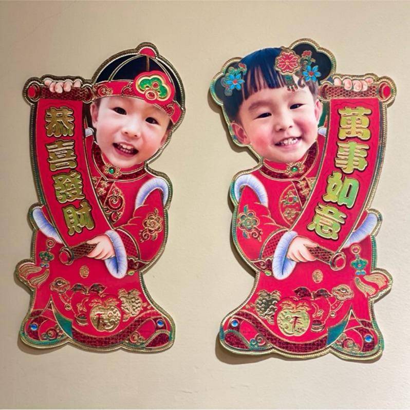 【客製門聯】 對聯✨客製化春聯✨寶寶春聯✨2026春聯✨蛇年春聯✨寵物春聯✨電子春聯✨門聯✨交換禮物-細節圖4