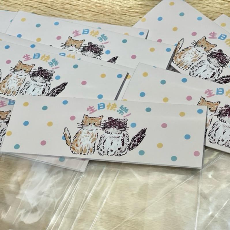 【生日分享禮】生日分享包✨幼兒園生日禮✨客製卡頭✨生日小卡✨畢業禮物✨生日禮物✨生日分享禮✨生日小禮物✨生日貼紙-細節圖6