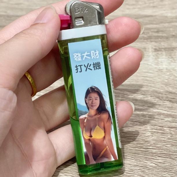 【打火機客製】 ✨美女打火機✨客製化打火機✨生日禮物✨打火機✨打火機訂製✨活動小禮物✨交換禮物✨來圖定製✨惡搞禮物-細節圖9