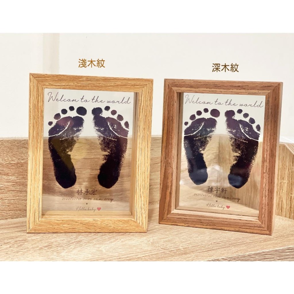 【腳印相框】✨胎毛相框✨腳印相框✨透明相框✨相框客製化✨寶寶相框✨ 寵物足印✨ 成長紀錄✨腳印✨足印相框✨小天使腳印-細節圖2