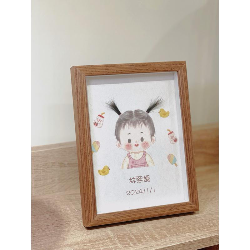 【客製胎毛相框DIY】胎毛相框✨胎毛紀念相框✨寶寶成長紀錄✨新生兒紀念✨生日禮物✨胎毛畫✨新生兒禮物✨抓周派對✨紀念禮物-細節圖6