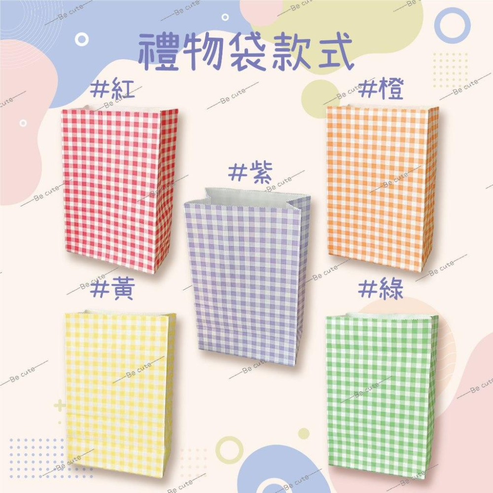 【客製生日貼紙】生日分享包✨幼兒園生日禮✨生日貼紙✨客製貼紙✨客製封口貼✨生日小卡✨分享禮✨婚禮小物✨應援貼紙-細節圖3