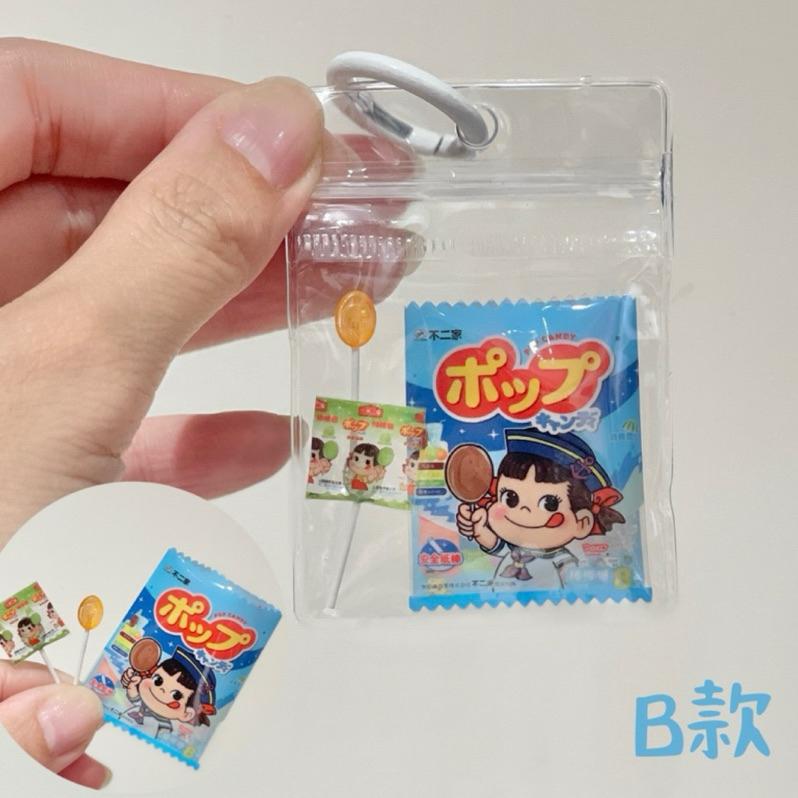 【不二家悠遊卡】 ✨袖珍吊飾 ✨造型悠遊卡✨交換禮物✨悠遊卡✨生日禮物✨微縮零食✨聖誕節禮物-細節圖3