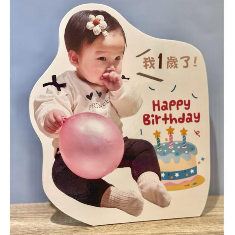 【客製立牌】生日立牌✨立牌✨抓週派對✨生日派對✨週歲✨派對佈置✨ 專屬立牌✨ 生日派對✨ 桌上型立牌-細節圖5