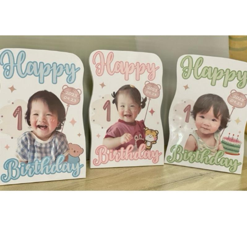 【客製立牌】生日立牌✨立牌✨抓週派對✨生日派對✨週歲✨派對佈置✨ 專屬立牌✨ 生日派對✨ 桌上型立牌-細節圖6