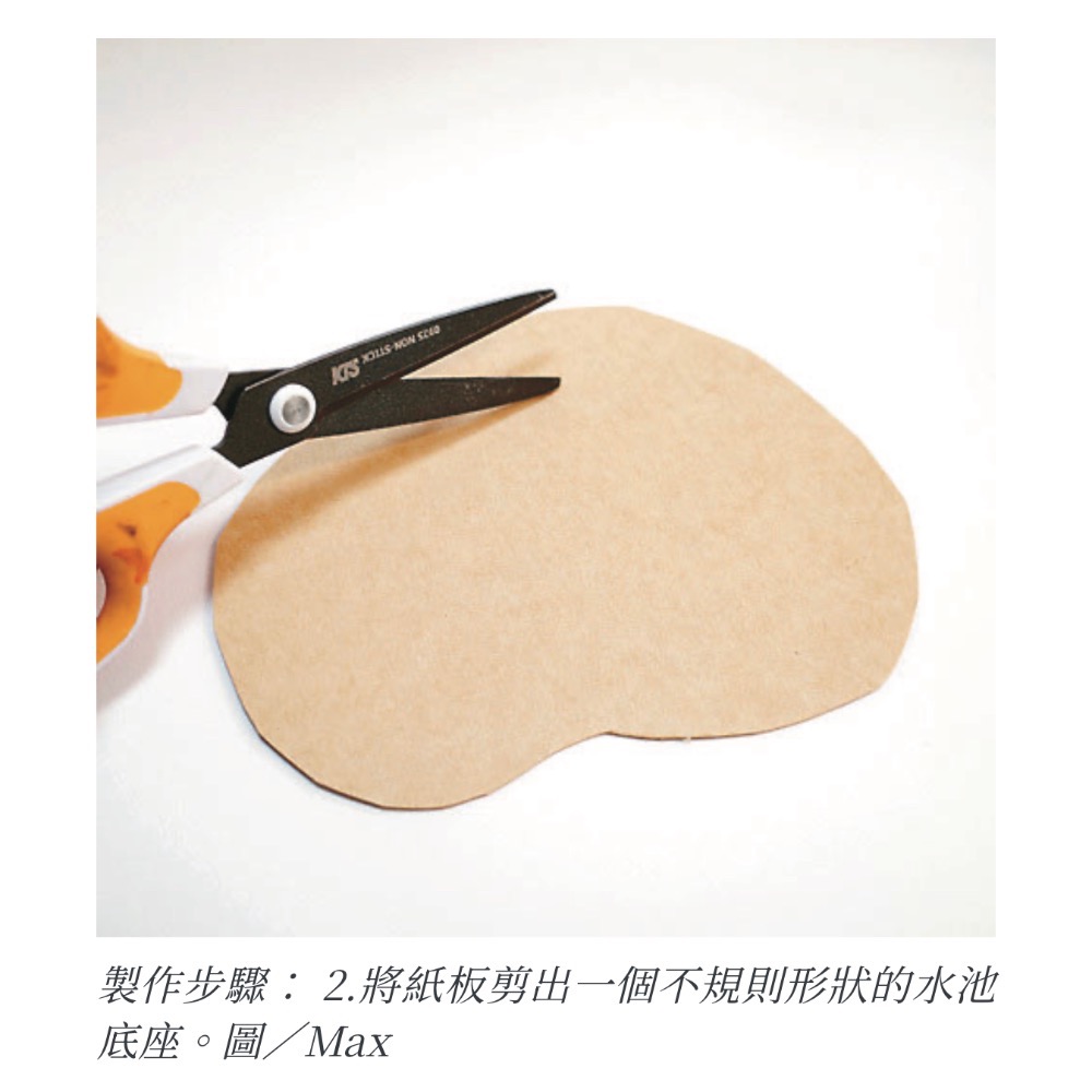 【創意黏土】卡皮巴拉 水豚泡湯 輕黏土創作 DIY材料包-細節圖2