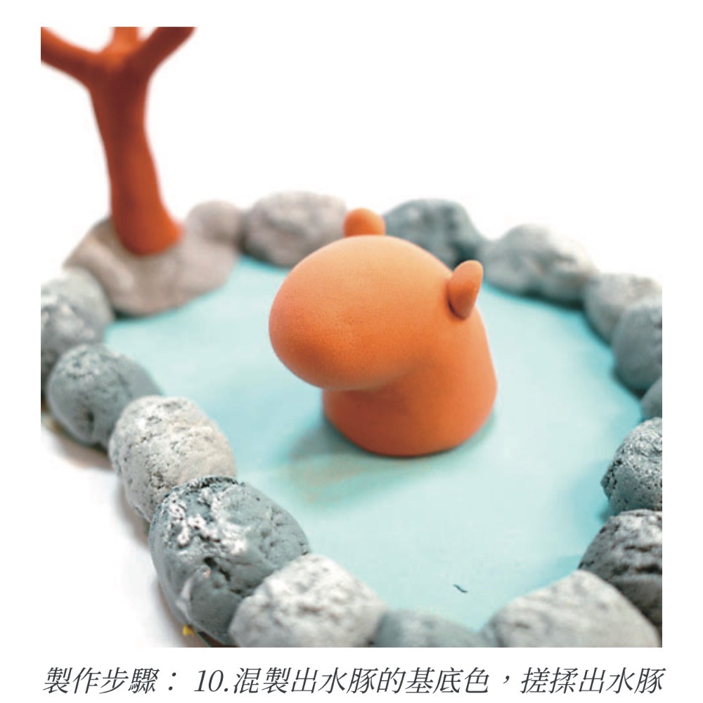 【創意黏土】卡皮巴拉 水豚泡湯 輕黏土創作 DIY材料包-細節圖4