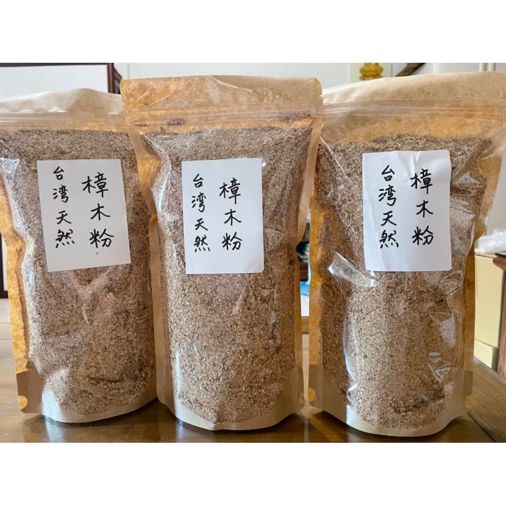 台灣 樟木粉（現貨）台灣100%樟木削 樟木屑 樟木粉 純手工製作 天然香樟粉 正台灣樟木 純樟木 寵物 園藝 墊材-細節圖2