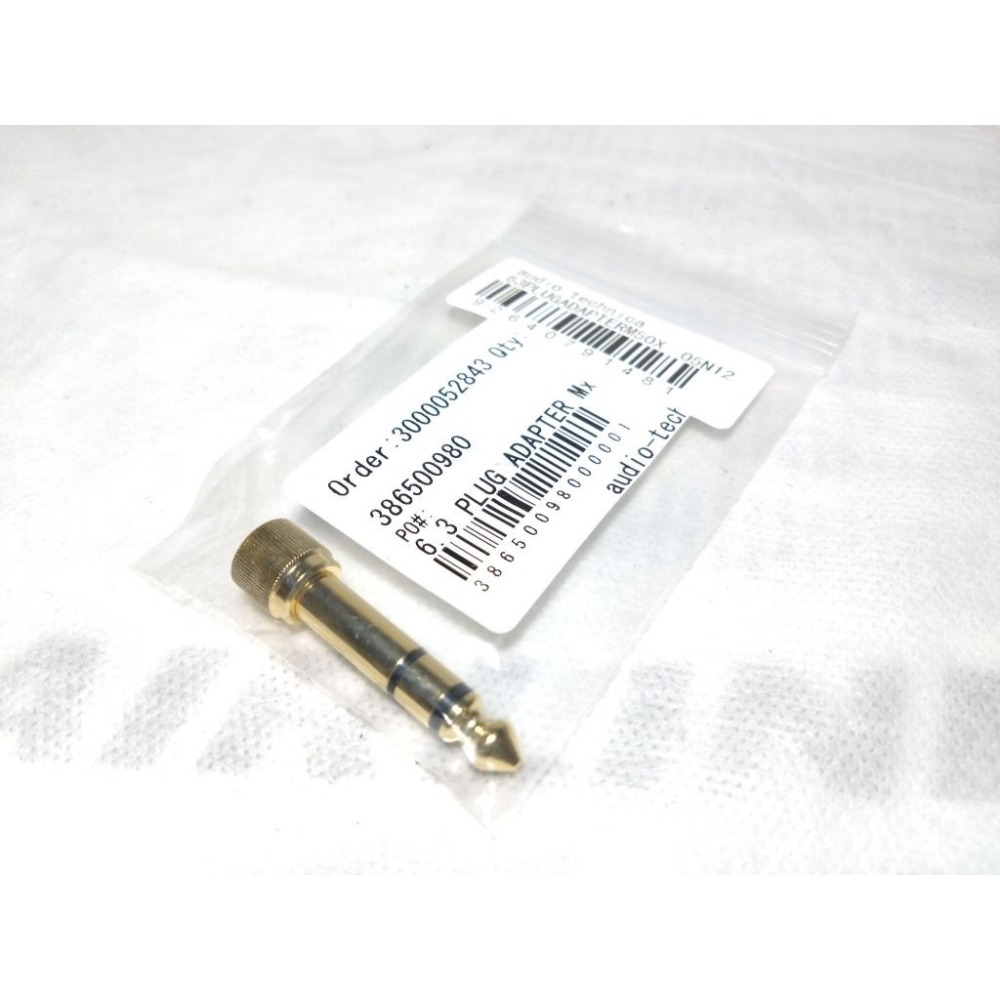 【料件】鐵三角 audio-technica 原廠 3.5mm 轉 6.3mm 轉接頭 帶螺紋 全新品-細節圖3