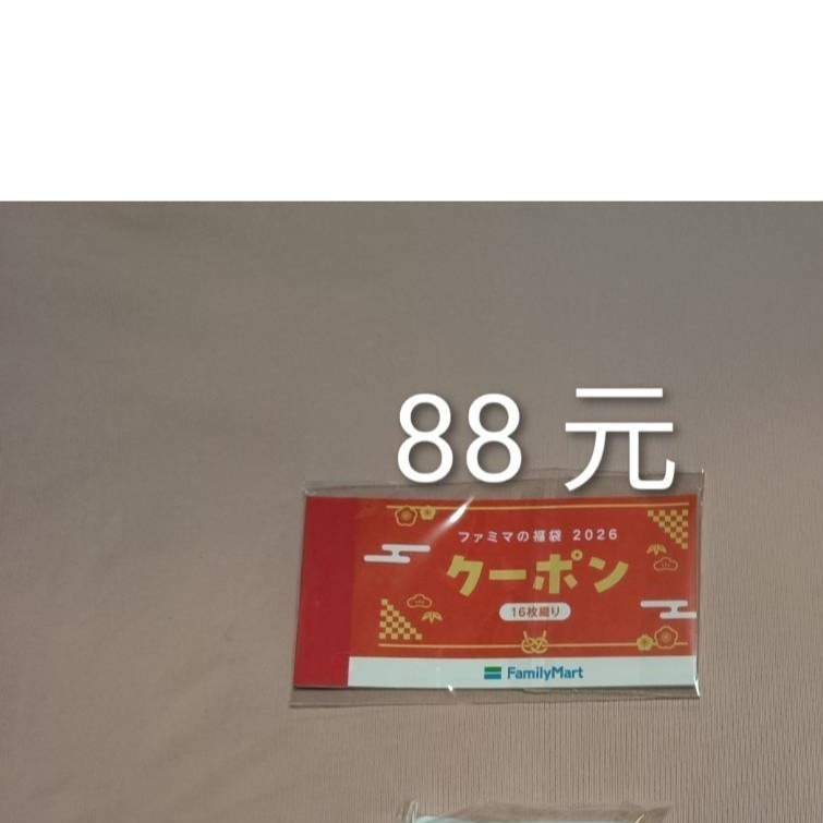 超商小物-規格圖1