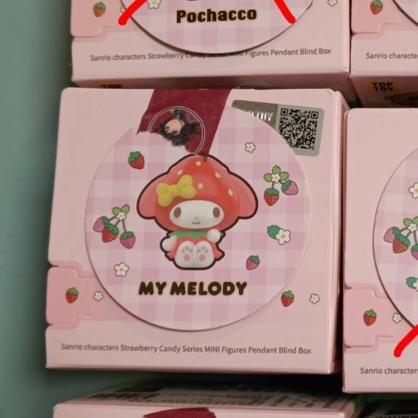 Melody