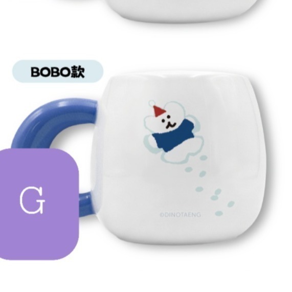 Bobo