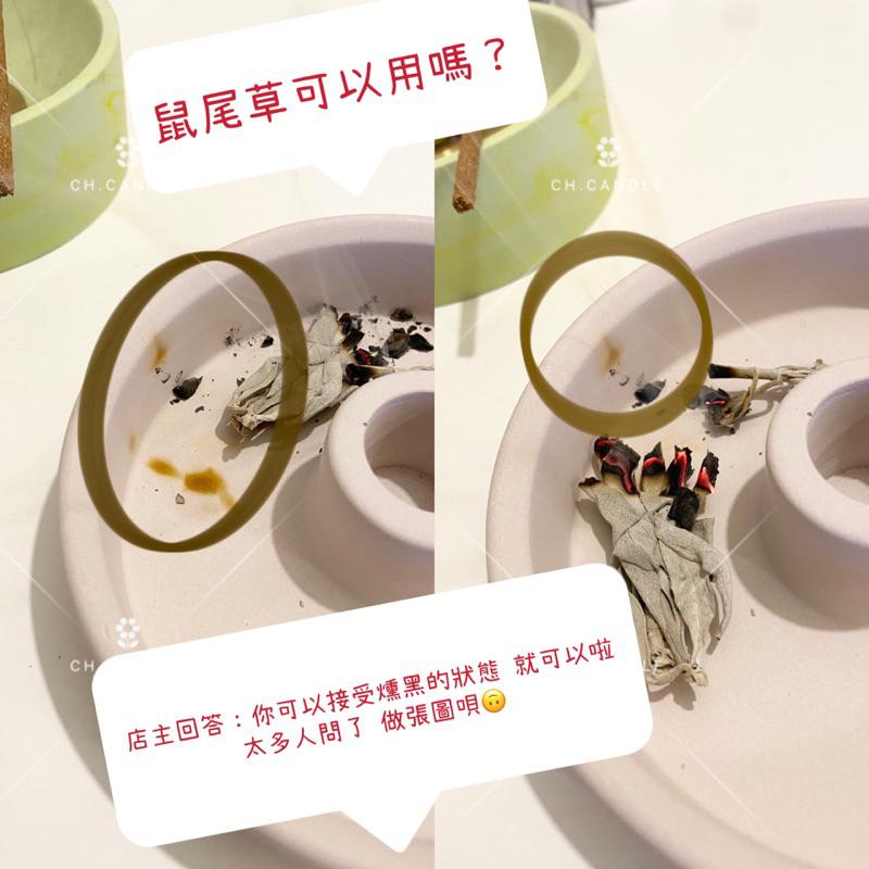 CH.CANDLE 店主的微手作 秘魯聖木盤 PALO SANTO 祕魯聖木 聖木架 聖木盤 樂土-細節圖2