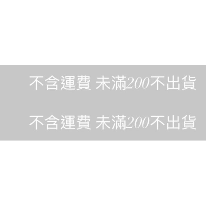 CH.CANDLE 復古奢華擴香瓶貼紙 做舊 仿舊 韓國貼紙 擴香瓶貼紙-細節圖5