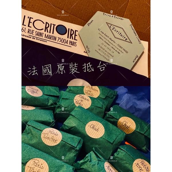 CH.CANDLE 法國🇫🇷火漆章 蜂蠟章 小玫瑰火漆章 艾菲爾鐵塔 巴黎鐵塔 貓咪 巴黎市徽 巴黎郵票 一共五款-細節圖3