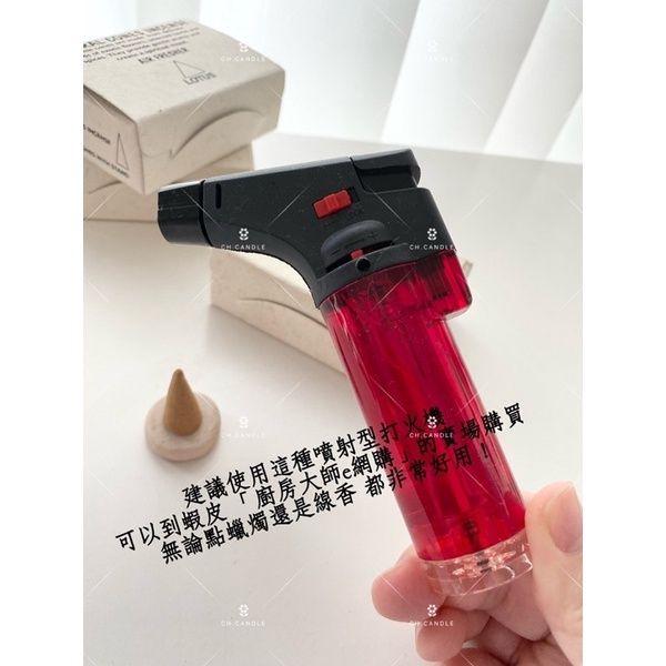 CH.CANDLE 回饋價開跑 50款 香味齊全 尼泊爾直送 LOTUS 香椎 塔香 純粹 味道齊全 全天然草本植物製成-細節圖7