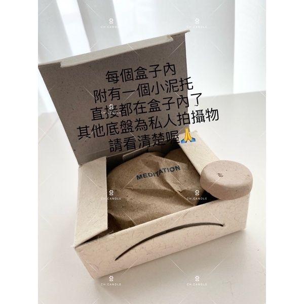 CH.CANDLE 回饋價開跑 50款 香味齊全 尼泊爾直送 LOTUS 香椎 塔香 純粹 味道齊全 全天然草本植物製成-細節圖9