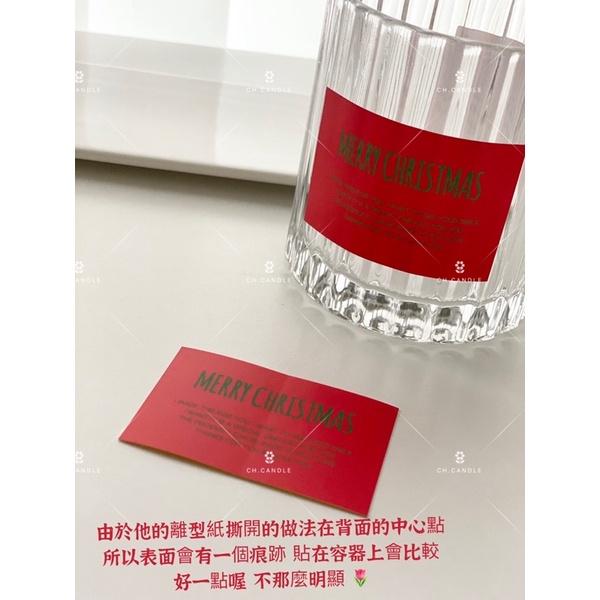 CH.CANDLE 聖誕節🎄 蠟燭裝飾貼紙 蠟燭容器貼紙-細節圖4