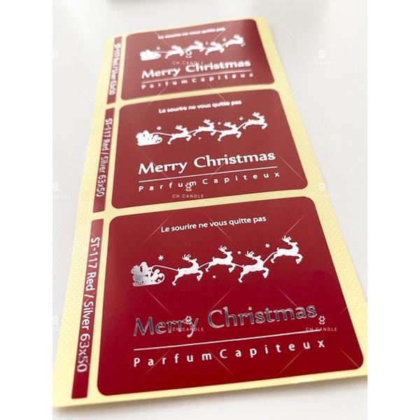 CH.CANDLE 蠟燭貼紙 韓國蠟燭容器貼紙 紅色/綠色Xmas-細節圖2