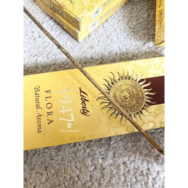 CH.CANDLE 1947 liberty 印度天然植物 草本線香-細節圖2