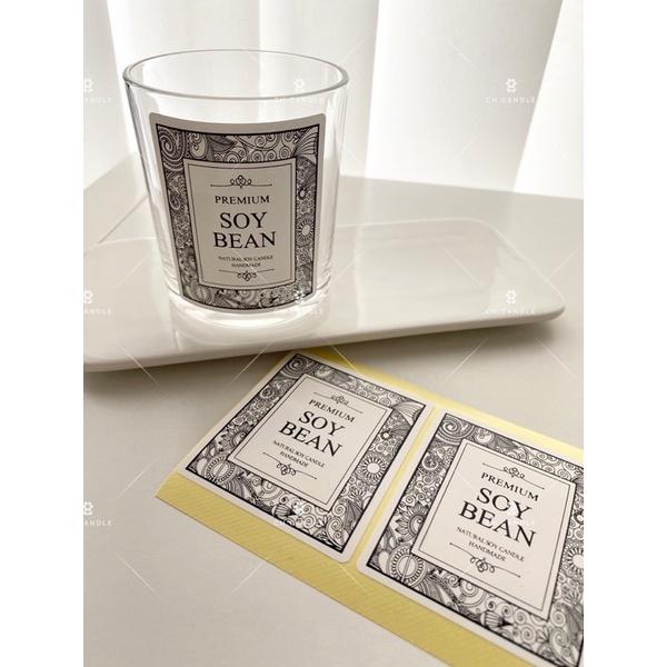 CH.CANDLE 纏繞畫邊框貼紙 蠟燭容器貼紙-細節圖2
