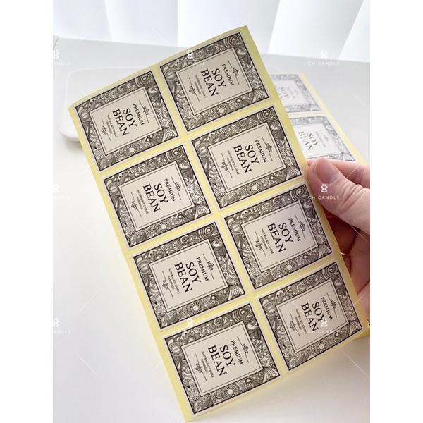CH.CANDLE 纏繞畫邊框貼紙 蠟燭容器貼紙-細節圖5