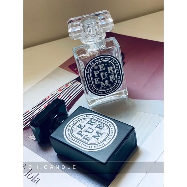 CH.CANDLE 韓國香氛貼紙 容器貼紙 黑白底兩款 香水容器貼紙-細節圖2