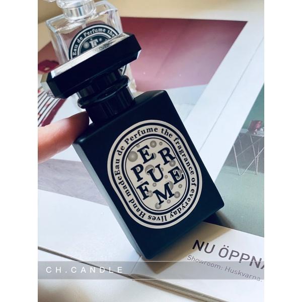 CH.CANDLE 韓國香氛貼紙 容器貼紙 黑白底兩款 香水容器貼紙-細節圖3